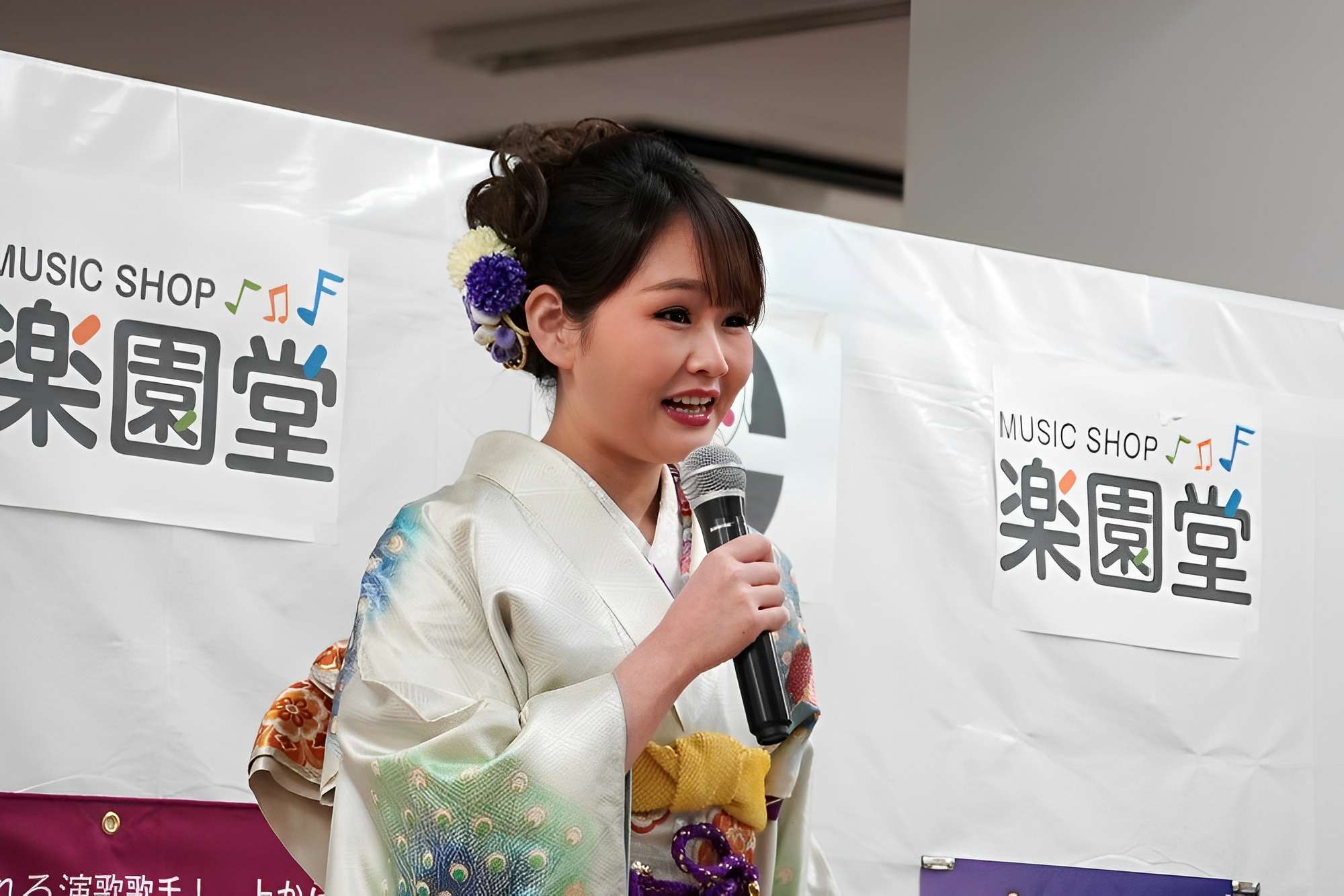 バースデーコンサート開催